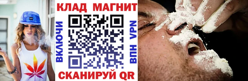 Хочу наркоту Нижняя Салда ГАШИШ БУТИРАТ Мефедрон Конопля A PVP