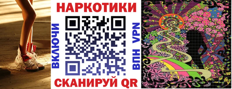 Амфетамин Нижняя Салда