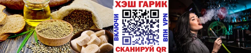 Canna-Cookies марихуана  МЕГА как войти  Нижняя Салда  магазин   
