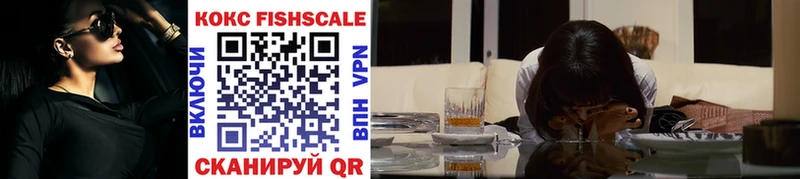 COCAIN Перу  Нижняя Салда 