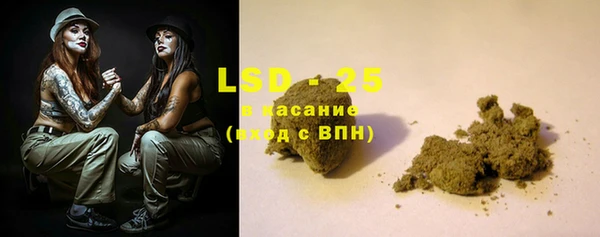 прущая мука Алзамай