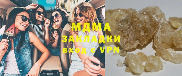 прущая мука Алзамай