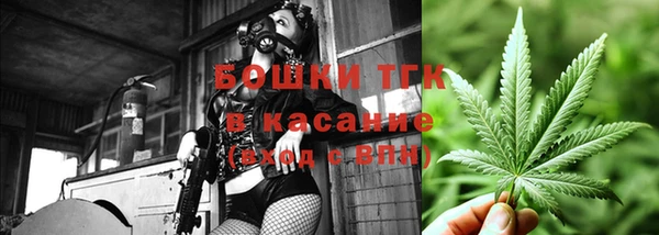 кокс Абинск