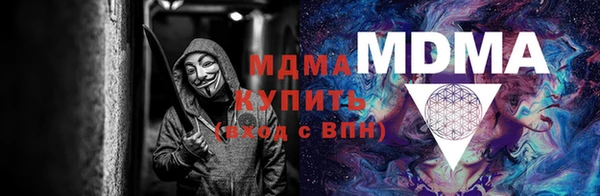 соль ск Алексин