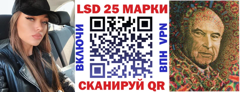 блэк спрут онион  дарнет шоп  Нижняя Салда  Марки NBOMe 1,5мг 
