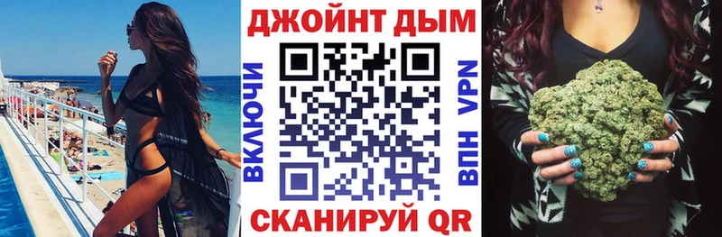 цена   Нижняя Салда  Марихуана семена 